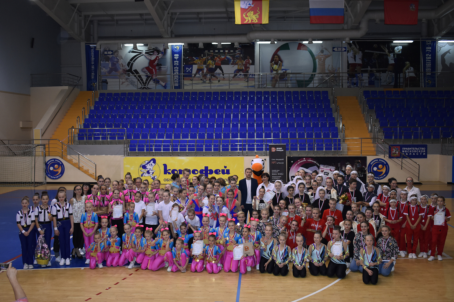 Первенство городского округа Егорьевск по фитнес-аэробике -2019