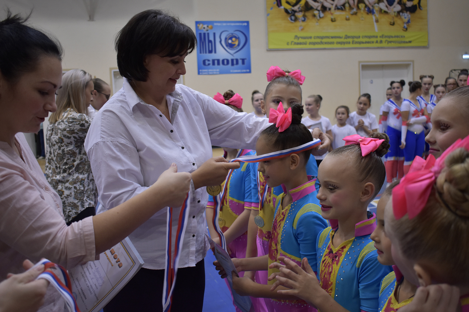 Первенство городского округа Егорьевск по фитнес-аэробике -2019
