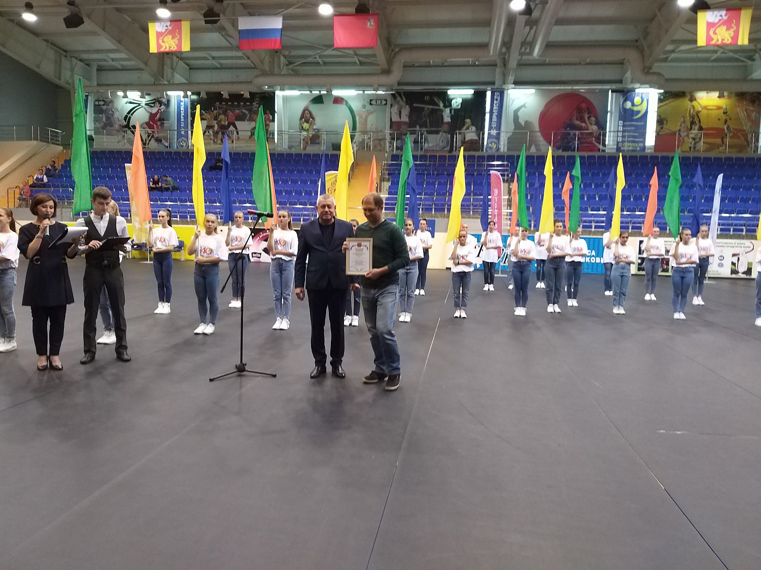 "День Физкультурника-2019"
